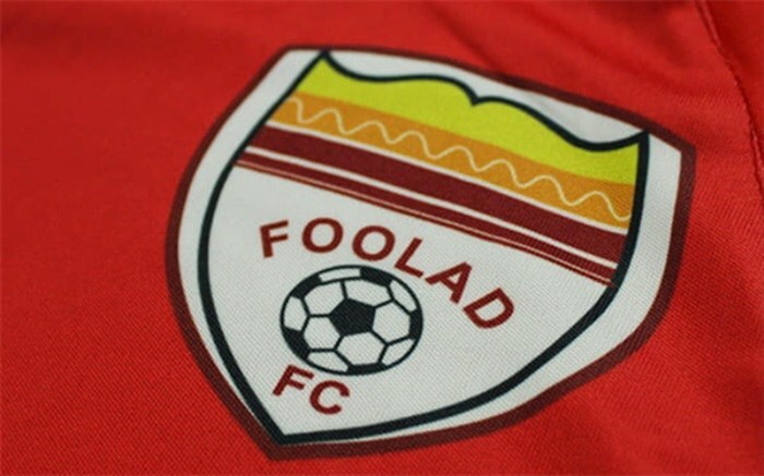 دریافت گواهینامه رسمی مجوز حرفه‌ای فوتبال توسط فولاد خوزستان