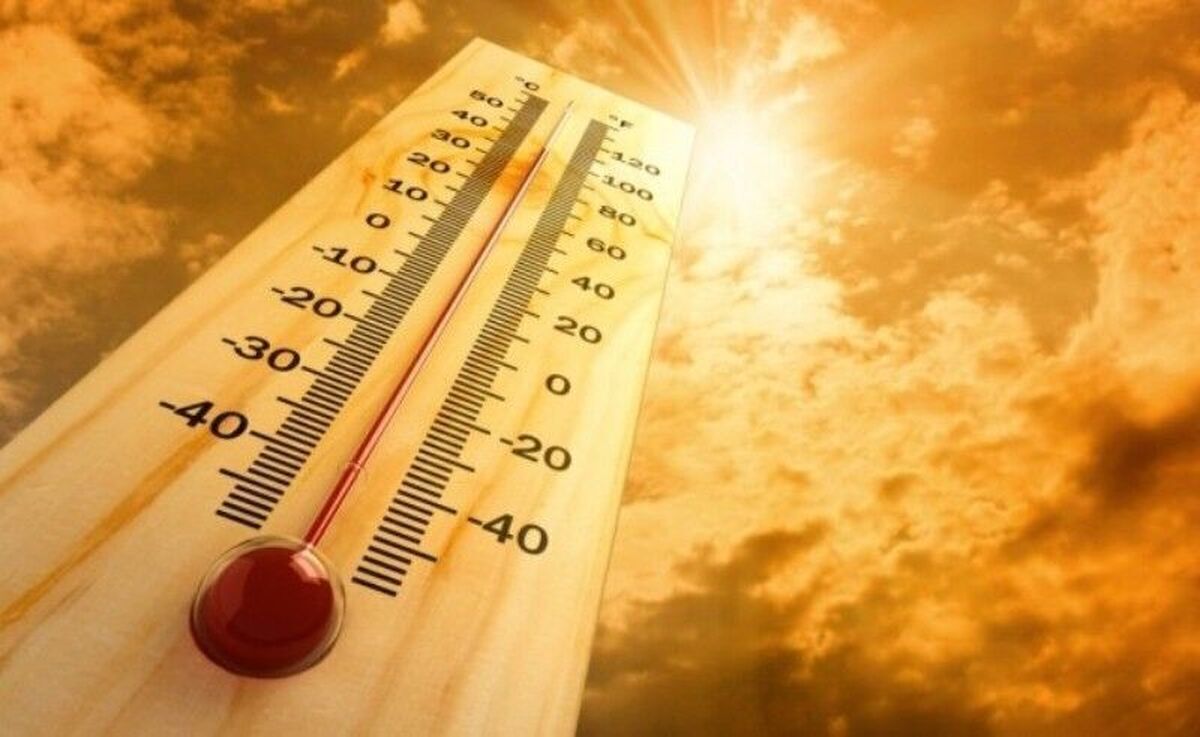 امروز گرمترین روز هفته در استان البرز است.