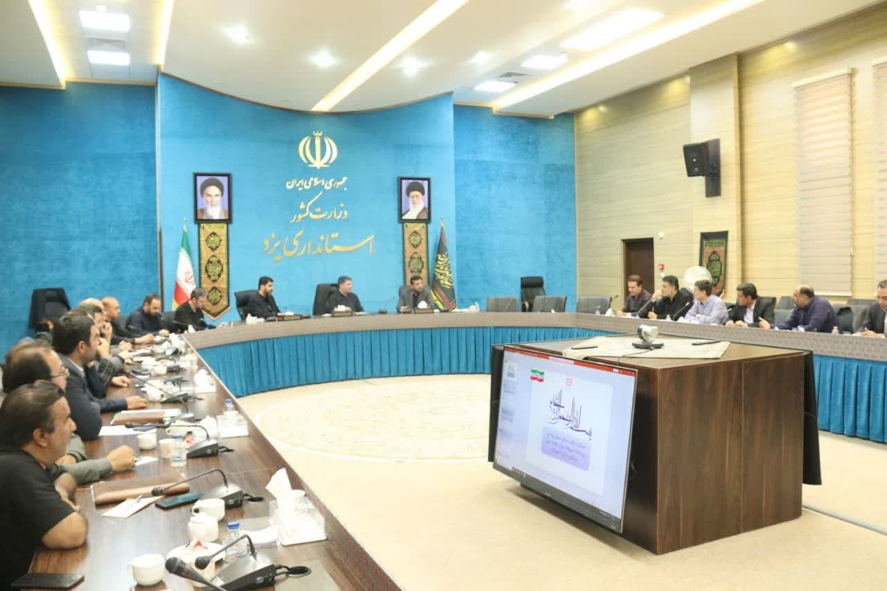 بازگشایی سامانه برای ثبت نام ۲۰ هزار متقاضی طرح ملی نهضت مسکن در استان یزد