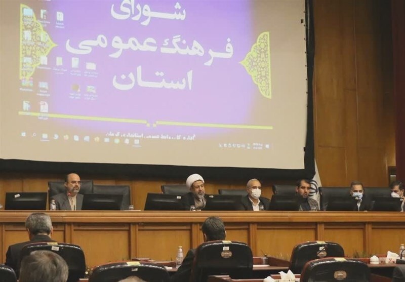 یادمان شهدای سیزده دی موضوع جلسه ی شورای فرهنگ‌عمومی استان