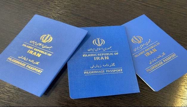 هموطنان دریافت گذرنامه زیارتی را به تعویق نیندازند