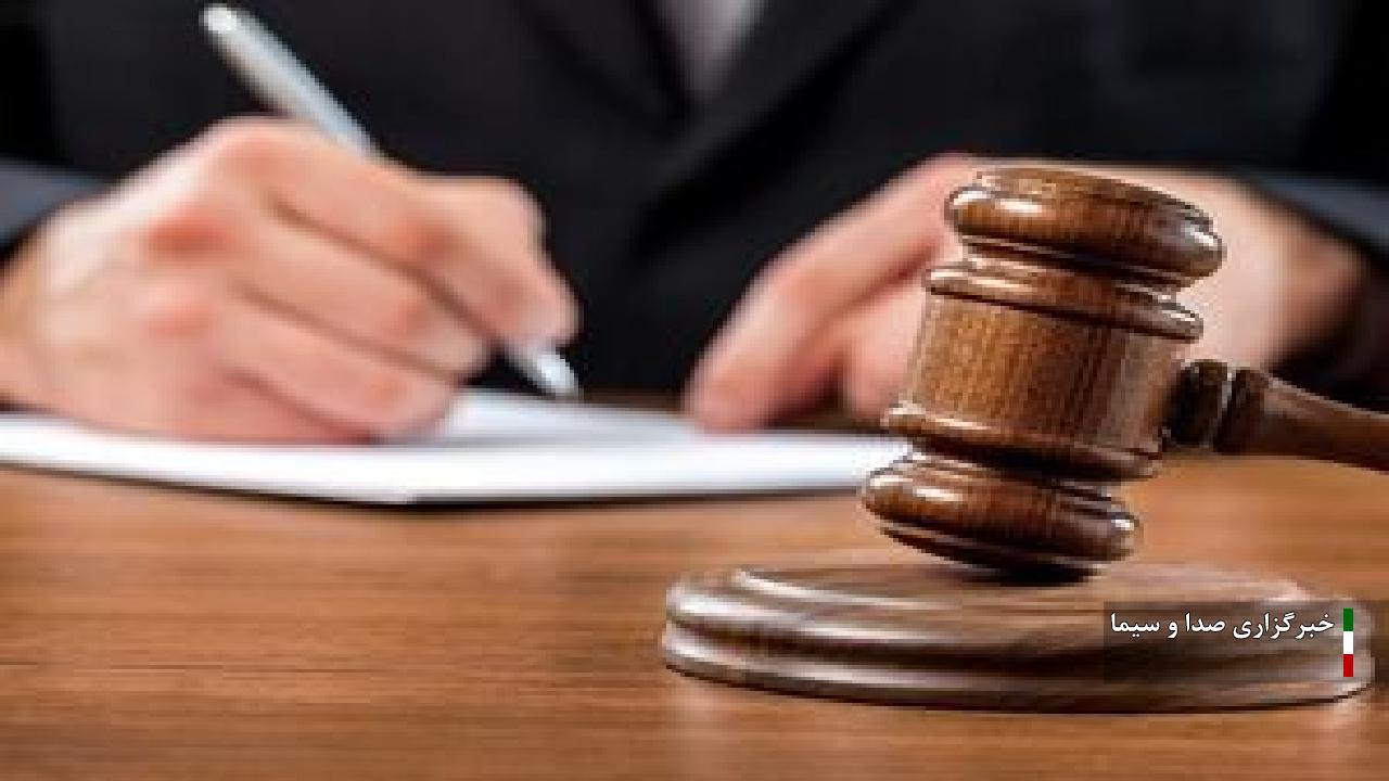 تشکیل پرونده قضایی برای موضوع سوء قصد مسلحانه در شهرستان سقز