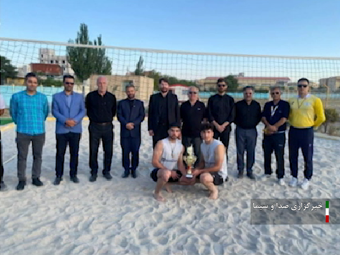 معرفی قهرمان والیبال ساحلی روستایی اردبیل