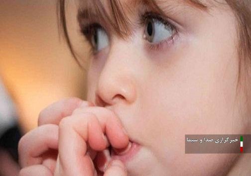 اختلال ناخن جویدن در کودکان/ بخش دوم
