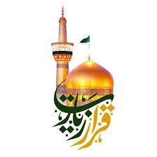 اجرای طرح قرار زیارت در ۴۸۰ مسجد مشهد