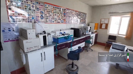 خرید دستگاه آزمایش سلولهای خونی برای مرکز بهداشت شهر آقکند میانه