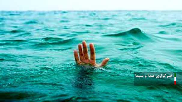 غرق شدن ۱۳ نفر در رودخانه های لرستان
