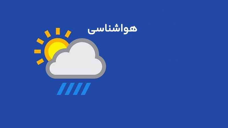 کاهش کیفیت هوا در بیشتر مناطق استان مرکزی