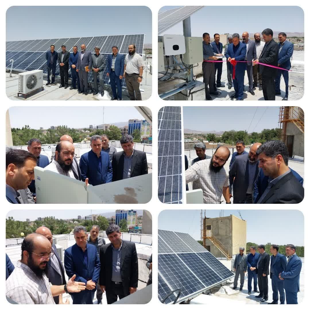 راه اندازی دو نیروگاه تولید برق خورشیدی در خراسان جنوبی