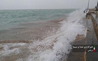 سرعت چهل کیلومتری وزش باد و تلاطم دریای عمان و تنگه هرمز