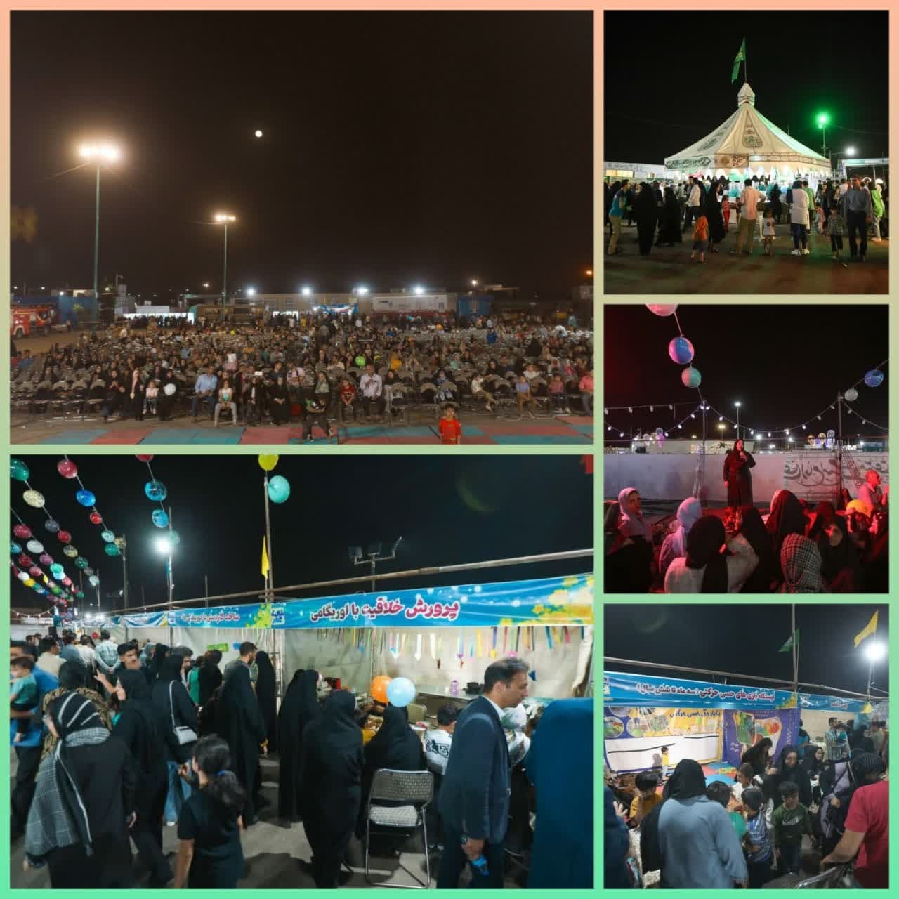 استقبال ۱۵ هزار نفری مردم یزد در شب چهارم شادمانه غدیر