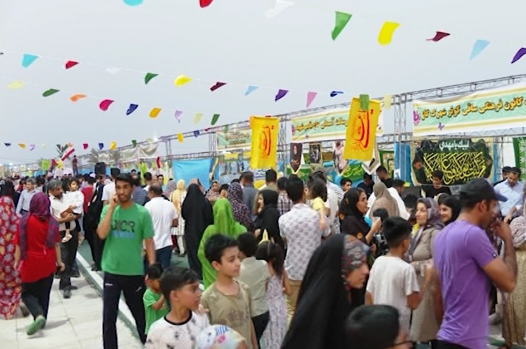 برگزاری جشن مهمانی غدیر در بندرعباس