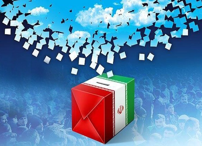 دعوت استاندار مرکزی برای حضور در انتخابات