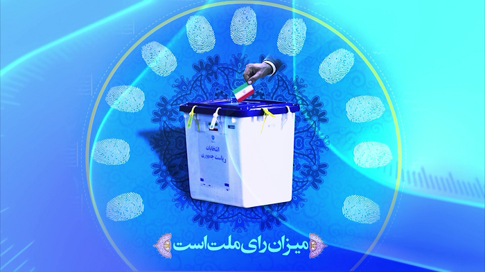 نظارت سه هزار ۵۰۰ نفر بر روند انتخابات در زنجان