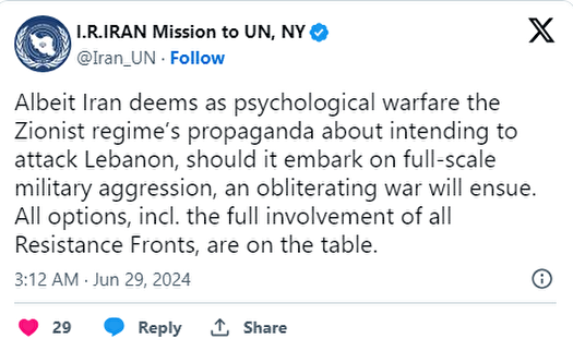 هشدار نمایندگی ایران در سازمان ملل/ درصورت تجاوز همه جانبه رژیم صهیونیستی به لبنان همه گزینه‌ها روی میز خواهد بود