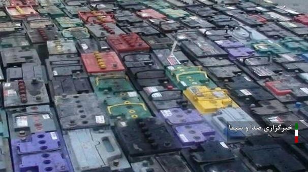 کشف میلیاردی باتری های قاچاق در لرستان