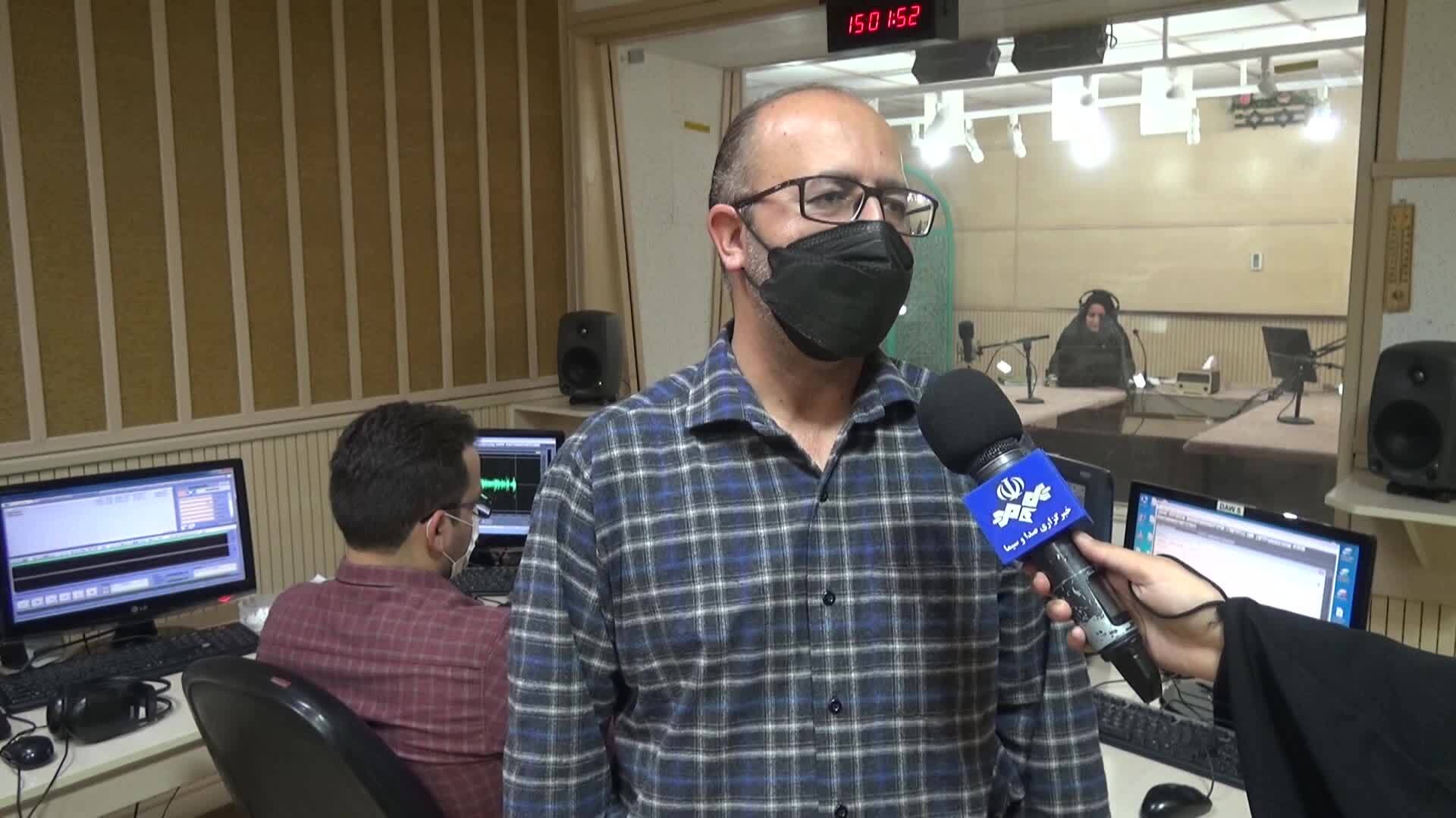 صدای خاوران میزبان رادیو ایران