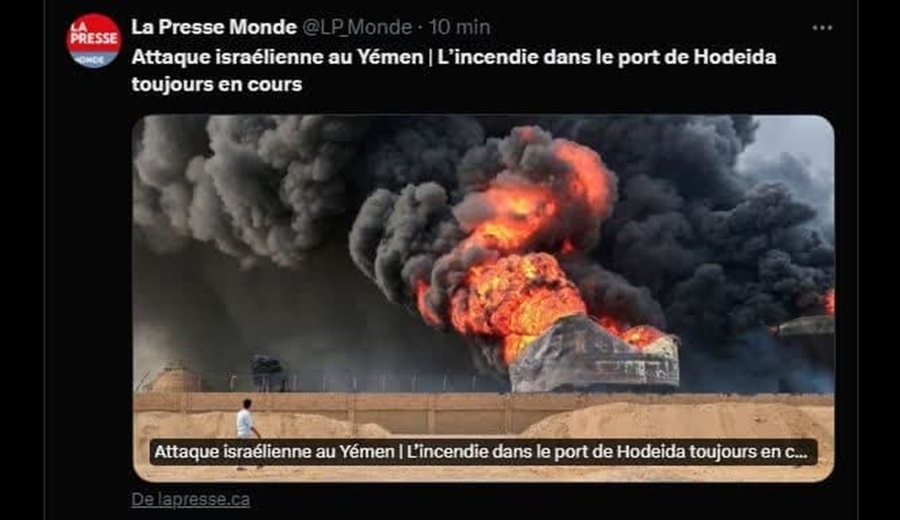 بندر الحدیده همچنان در آتش می‌سوزد