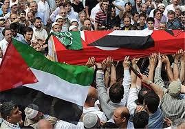 آمار شهدای غزه به ۳۹۰۰۶ نفر رسید