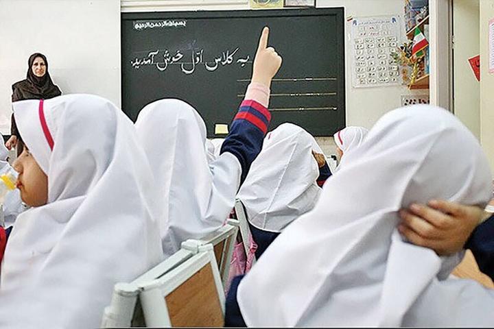 اجرای «نظام دوری» در ۱۰۰ کلاس استان همدان