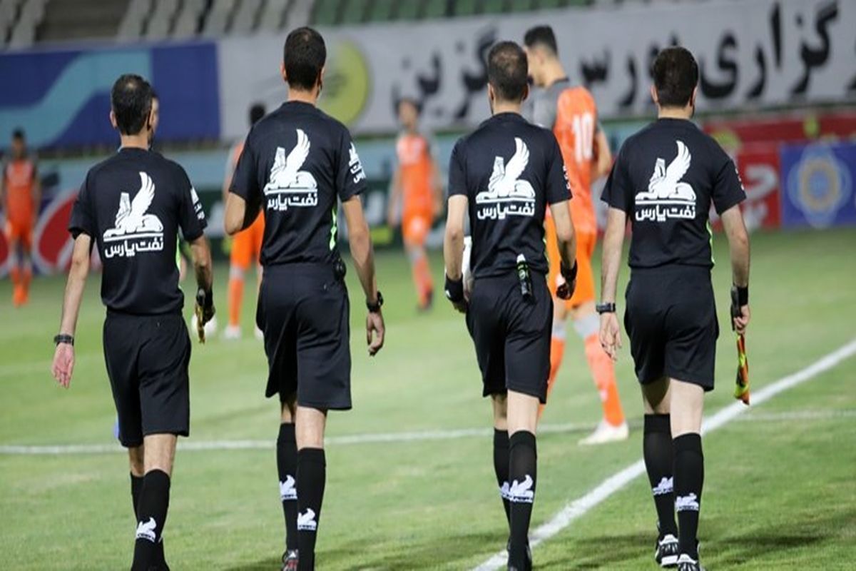 قضاوت داوران ایرانی در مسابقات فوتبال جوانان آسیا