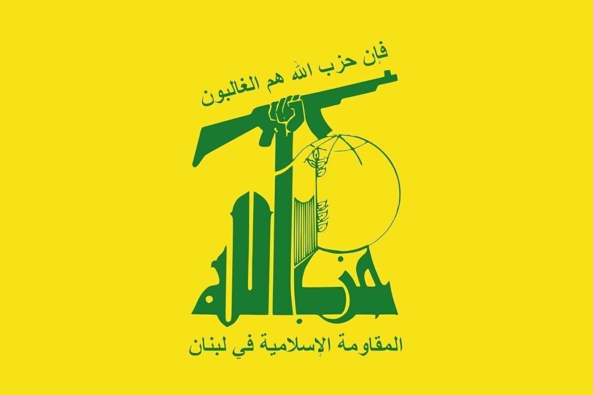 شهادت فرمانده حزب الله در ضاحیه