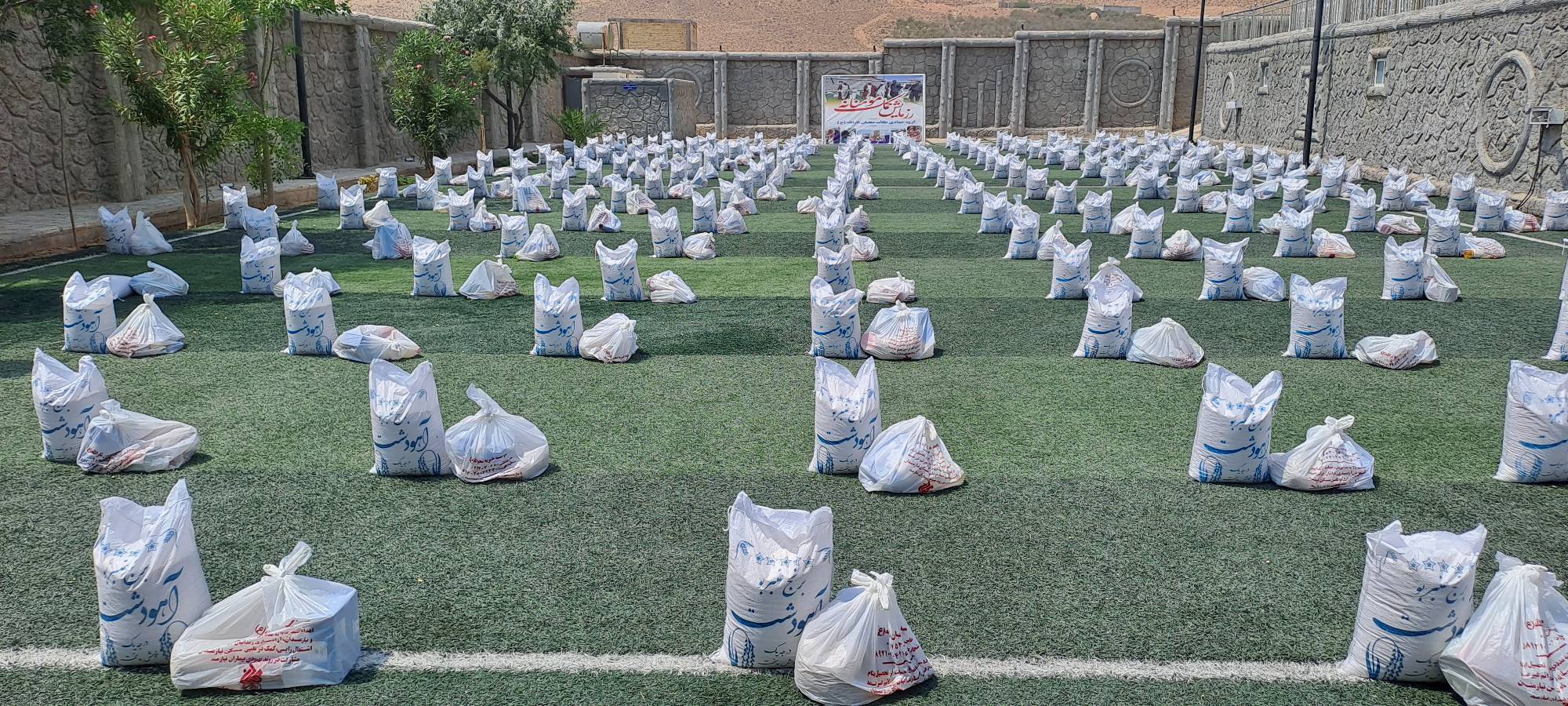 توزیع هزار بسته مواد غذایی در خرامه