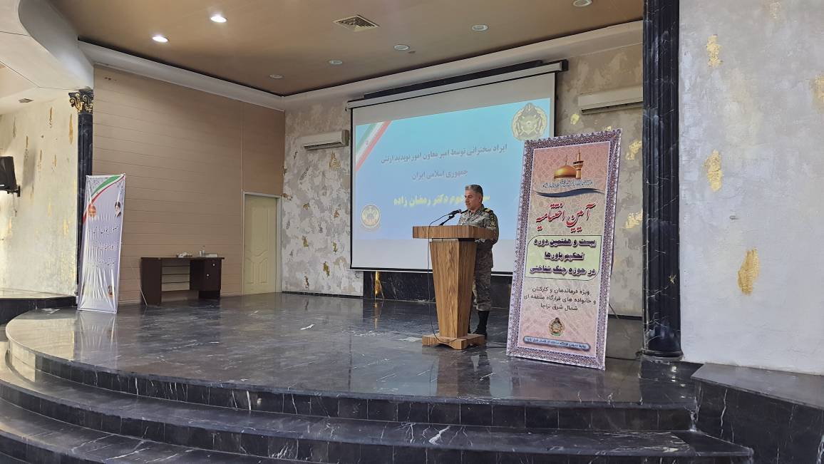 برگزاری دوره آموزشی تحکیم باور‌ها در حوزه جنگ شناختی در مشهد