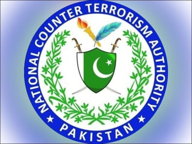 ممنوعیت دو گروهک تروریستی در پاکستان