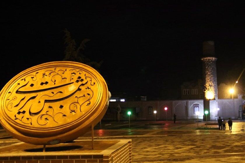 جشنواره ملی دارالقرار شمس در خوی برگزار می‌شود