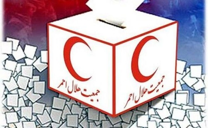 بیش از ۱۶ هزار داوطلب زنجانی، واجد شرایط شرکت در انتخابات مجامع هلال احمر
