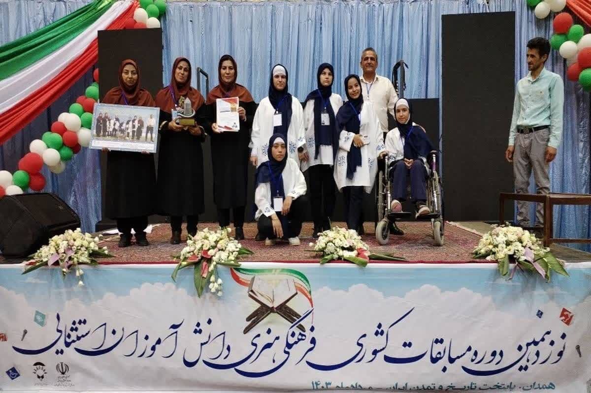 افتخار آفرینی دانش آموزان خراسان شمالی در مسابقات کشوری فرهنگی