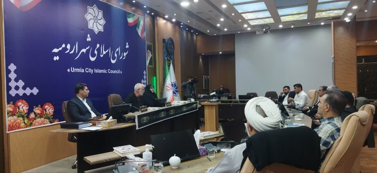 انتخاب اعضای هیات رئیسه سال آخر ششمین دوره شورای اسلامی شهر ارومیه