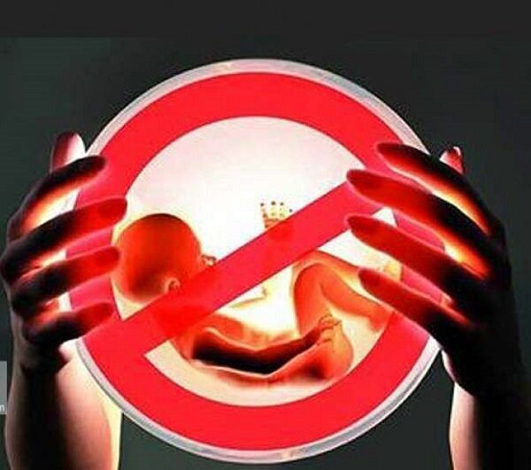 صدور ۱۱۸ مورد مجوز سقط جنین در کهگیلویه و بویراحمد