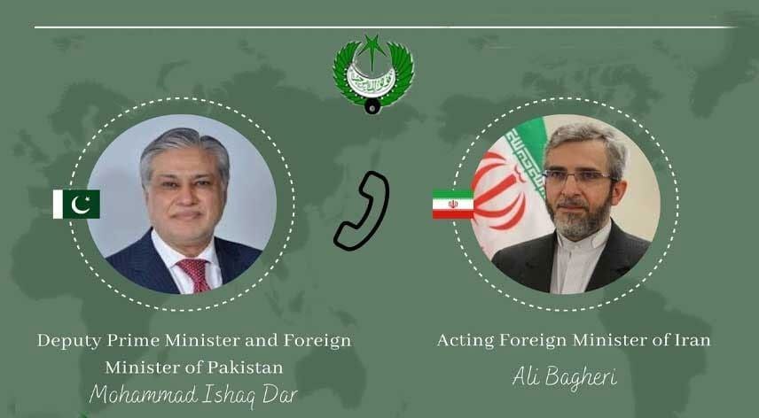 اعلام حمایت پاکستان از درخواست ایران