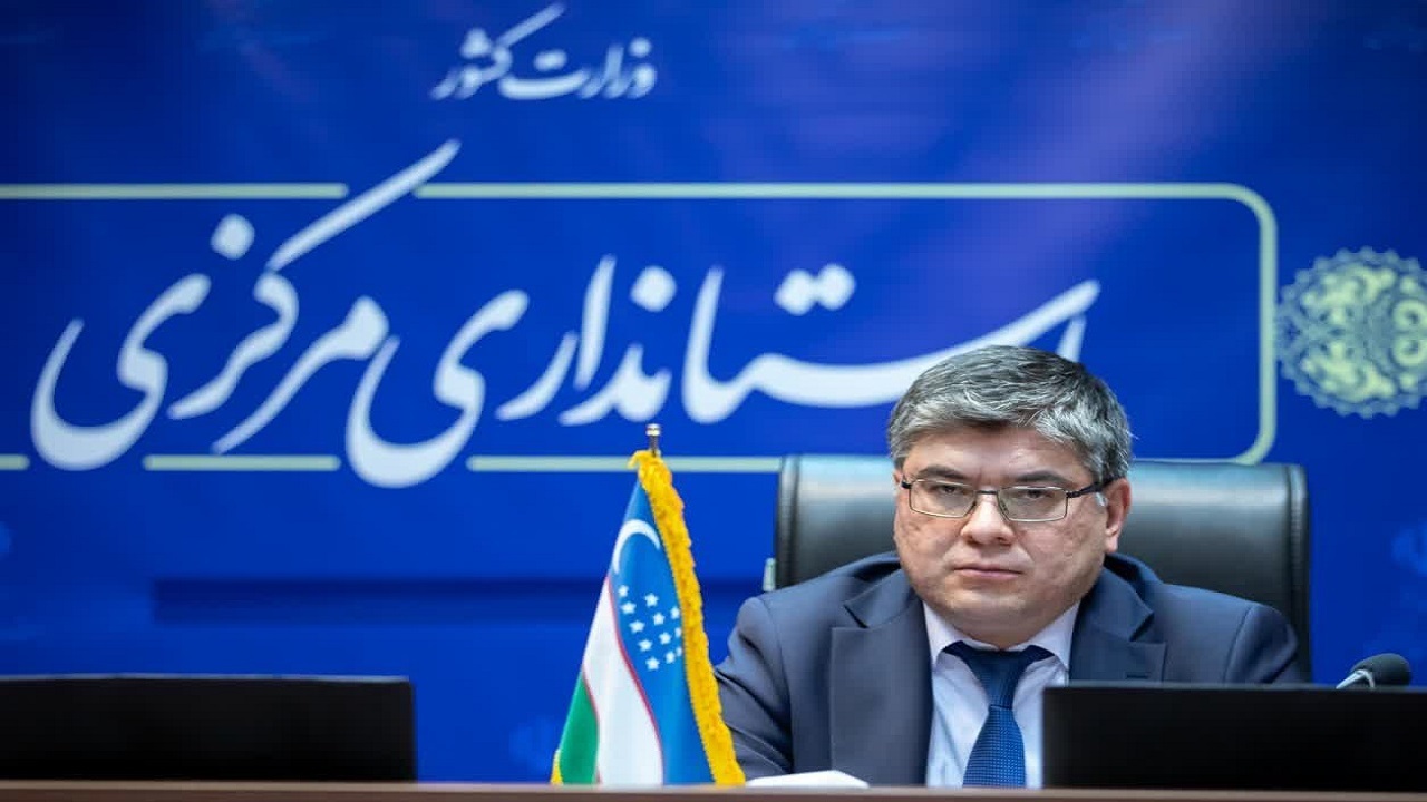 ایران و ازبکستان دو شریک تجاری مهم در منطقه