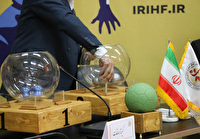 قرعه‌کشی نخستین دوره لیگ هندبال ساحلی مردان ایران