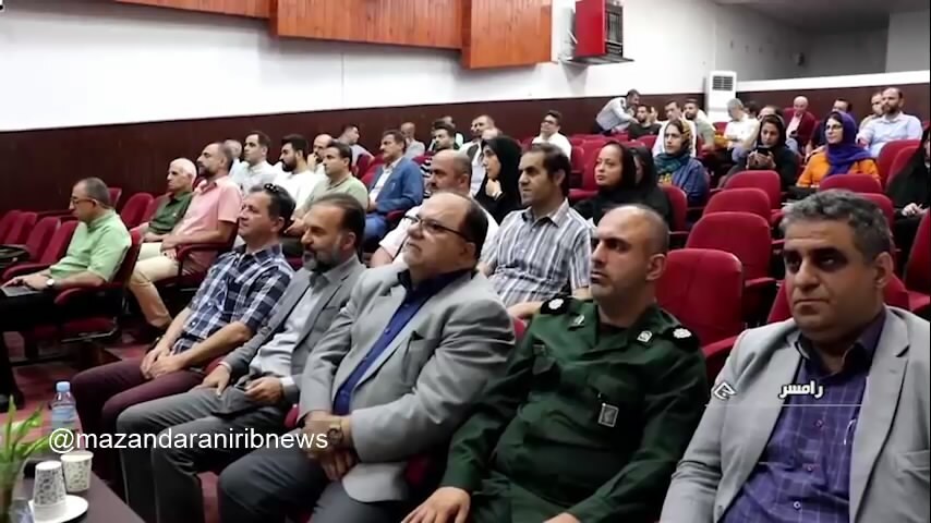 برگزاری همایش مهندسی زلزله در رامسر