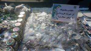 کشف ۱۸۶ بسته مواد مخدر آماده فروش در مشهد