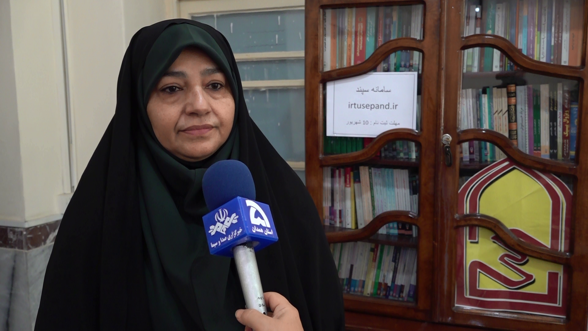 تمدید مهلت ثبت نام سرویس مدارس در همدان 