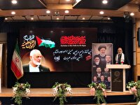 وحیدی: امروز کربلا راه نجات قدس است