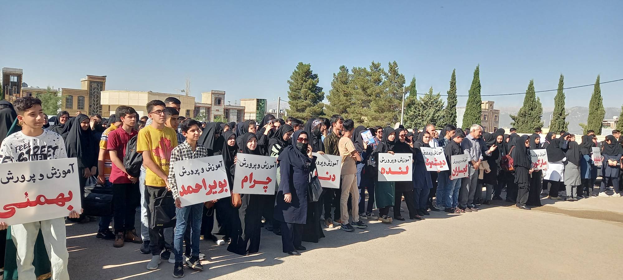 شرکت ۴۱۰ دانش آموز کهگیلویه و بویراحمدی در جشنواره نوجوان خوارزمی