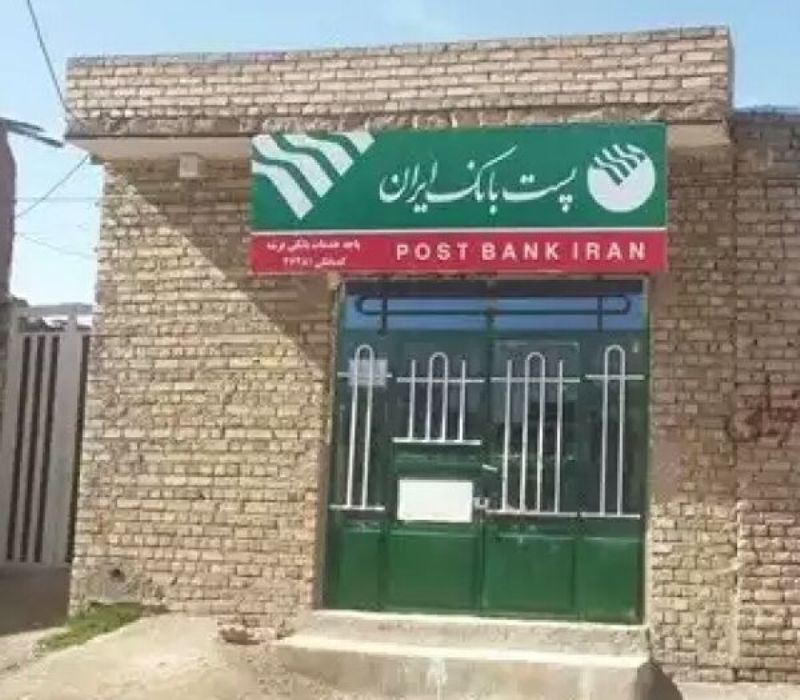 تامین ارز اربعین در شعب پست بانک روستاهای خراسان رضوی