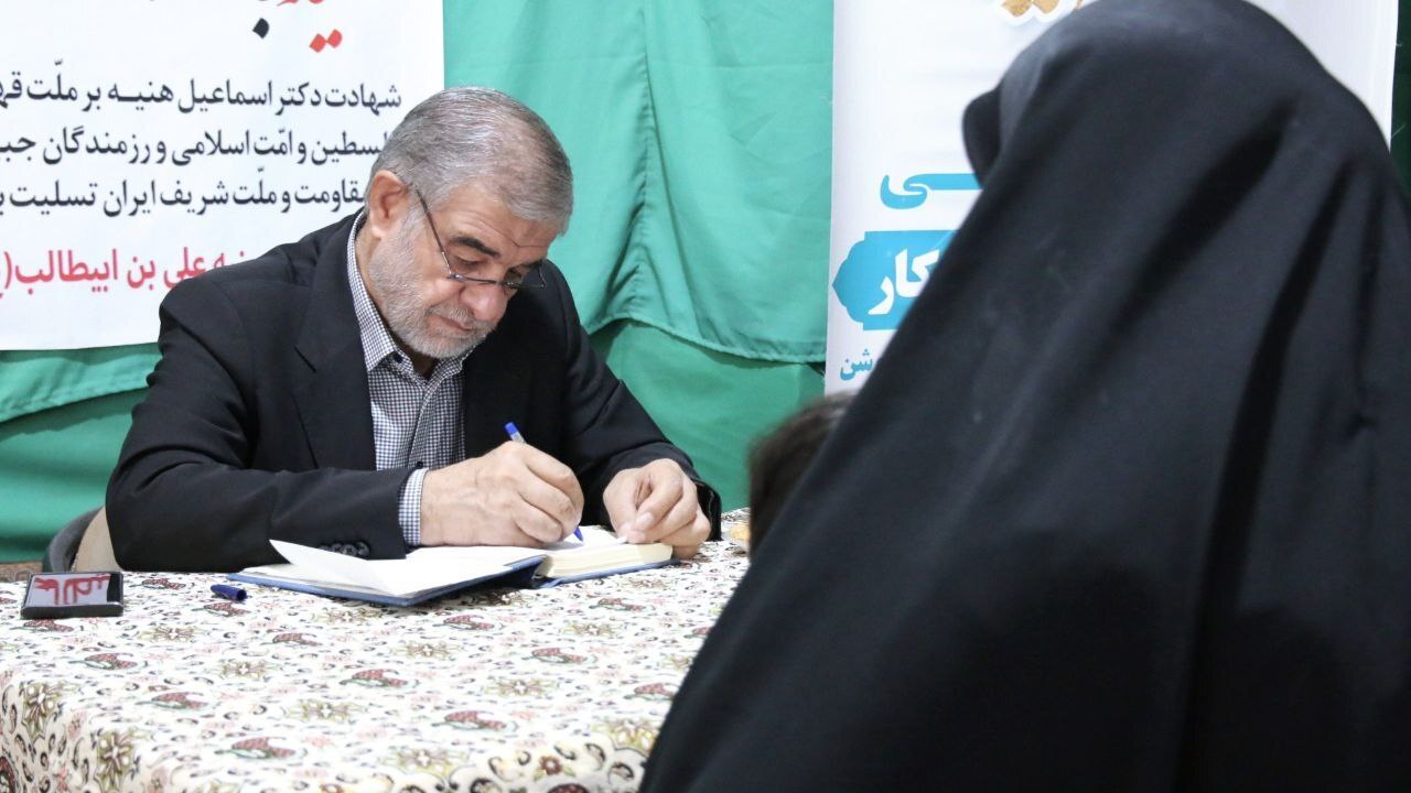 بررسی مشکلات محلات امام علی و امام رضای یزد