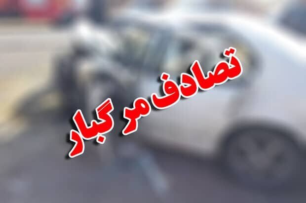 سانحه رانندگی در منطقه گردشگری پیرانشهر