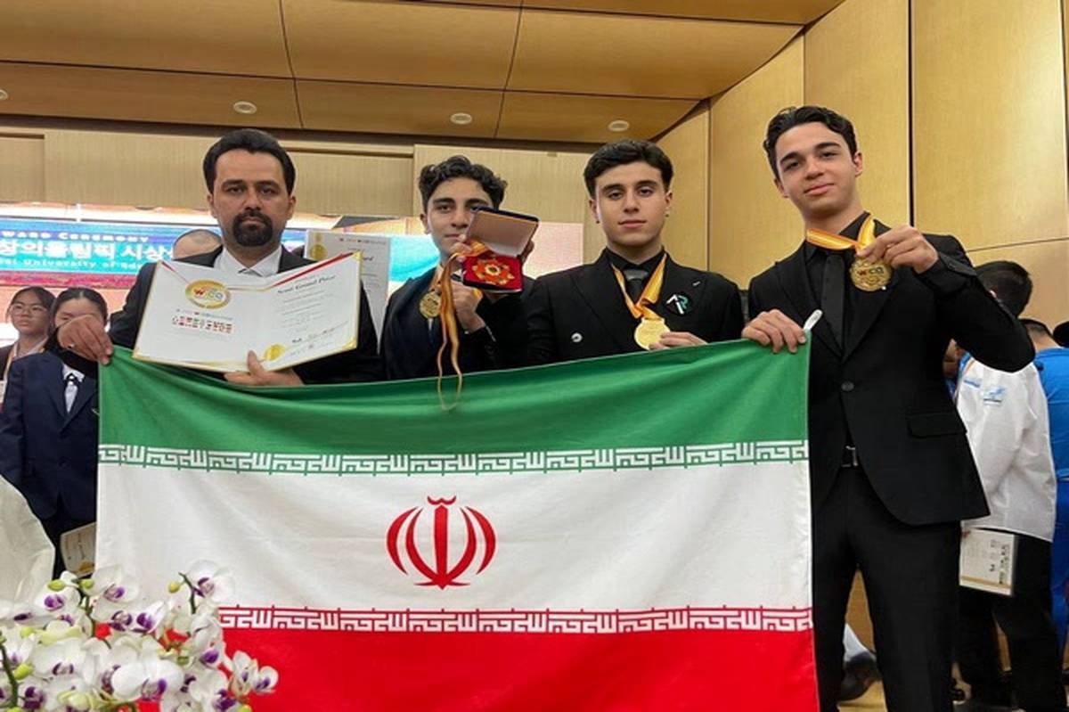 کسب ۲ مدال طلا d دانش‌آموزان ایران در المپیاد اختراعات و نوآوری‌های کره جنوبی