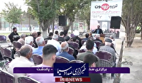 برگزاری تریبون آزاد با موضوع نمازجمعه در پاکدشت