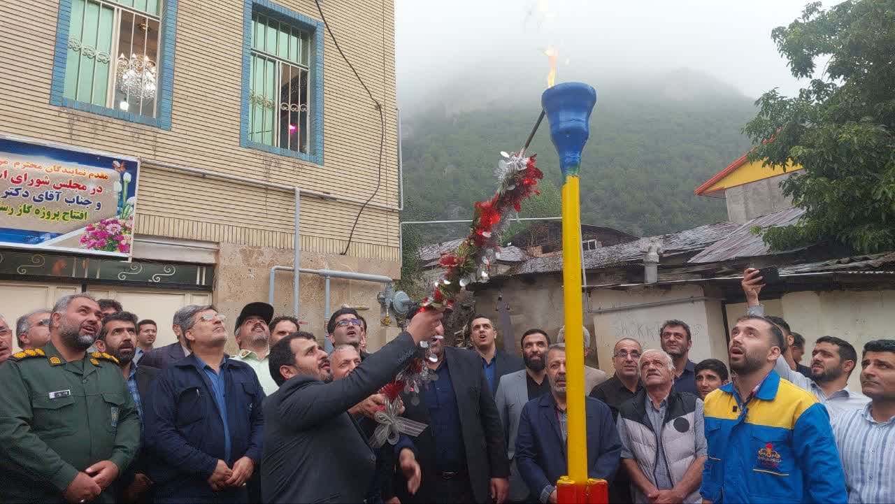 روشن شدن مشعل گاز ۱۵ روستای سوادکوه  مازندران
