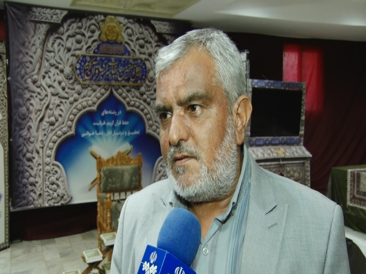 برگزاری مسابقه حفظ ۵جز قرآن در اصفهان