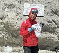 صعود دختر نوجوان ۱۴ساله بافقی به قله دماوند